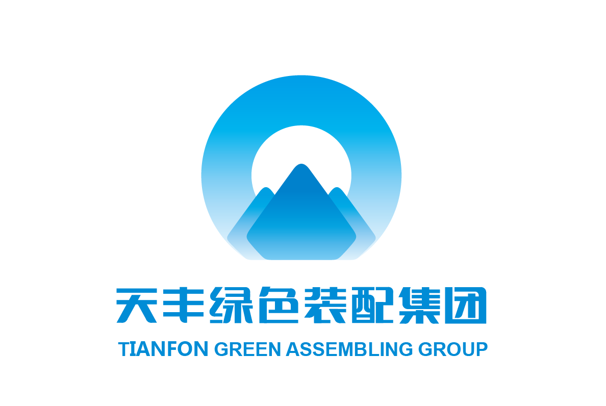 河南省先進(jìn)制造業(yè)基金4500萬(wàn)投資天豐  助推裝配式鋼結(jié)構(gòu)建筑產(chǎn)業(yè)化